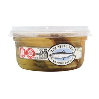 מקרל מעושן פרוס בשמן 180 גר'