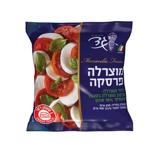מוצרלה פרסקה 18% שומן