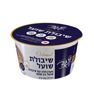 מעדן שיבולת שועל 150 גרם