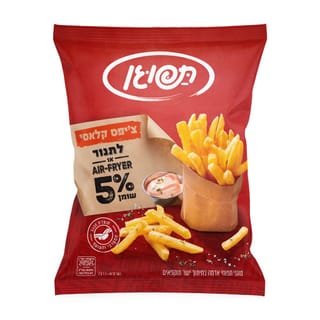 תפוגן צ'יפס קלאסי לתנור 1.5 ק"ג