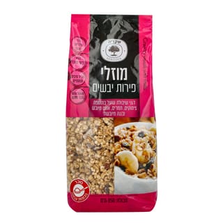 מוזלי עם פירות 850 ג