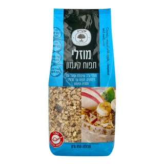 מוזלי