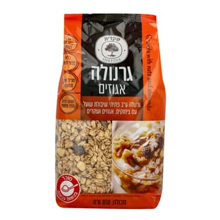 גרנולה צימוקים אגוזים ושקדים 850 גרם כתום