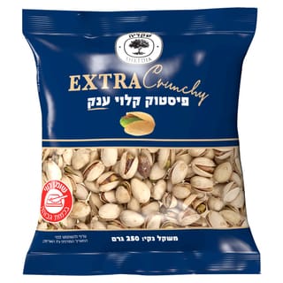 פיסטוק קלוי 250 גרם