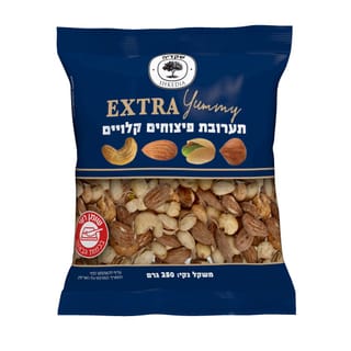 תערובת פיצוחים 250 ג