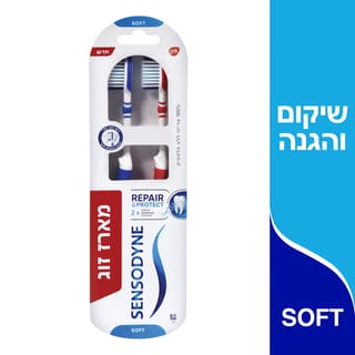 מברשות שיקום והגנה2יח
