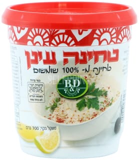 טחינה עינן 100% 700 גרם