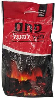 פחמים שבע טרייד 1.6 ק"ג