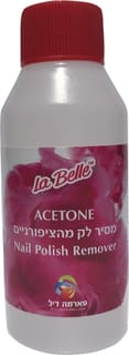 מסיר לק מהציפורניים