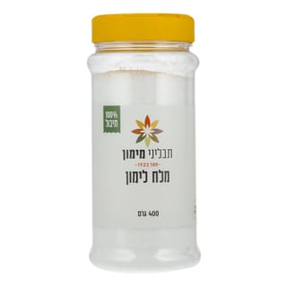 מלח לימון 400 גרם