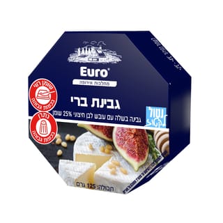 גבינת ברי 125 גרם
