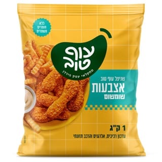אצבעות שניצל שומשום 1 ק"ג