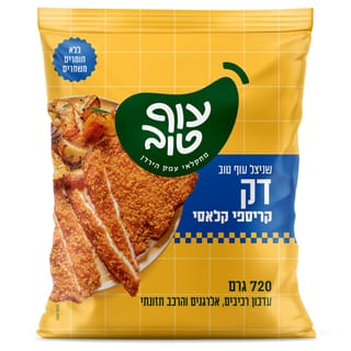 עוף טוב שניצל דק קריספי קלאסי 720 גרם