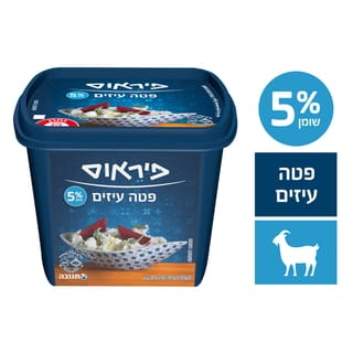 פטה 5%