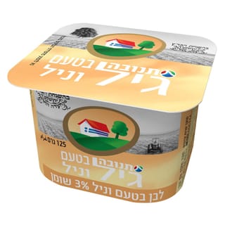 גיל בטעם וניל 3% שומן