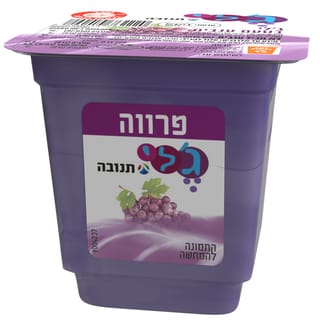 ג'לי בטעם ענבים 125 גרם