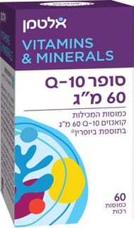 סופר קיו 10 60 מ"ג (60)