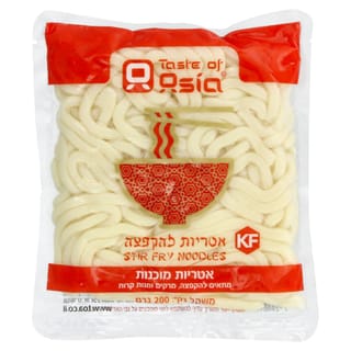 אטריות מוכנות להקפצה 200 גר'