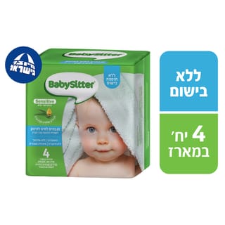 רביעית מגבונים ללא בישום