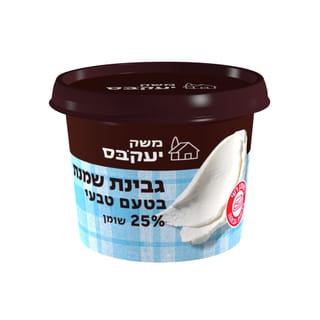 גבינת שמנת בטעם טבעי