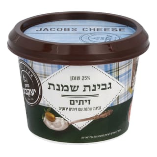גבינת שמנת זיתים 25%