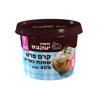 קרם פרש