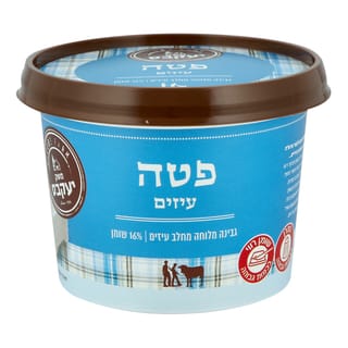 פטה עיזים