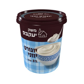 יוגורט יווני 8% 850 גרם