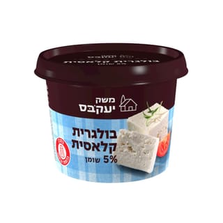 בולגרית קלאסית 5% יע