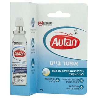 אוטן אפטר בייט 25 מ''ל