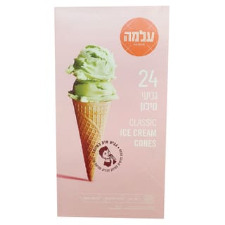 גביעי גלידה 24 יח'