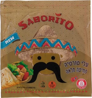 עלי טורטייה מקמח מלא