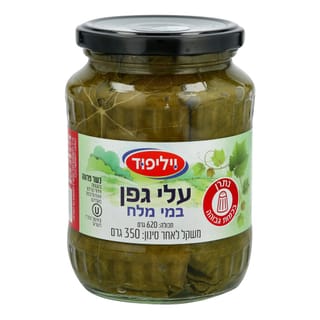 עלי גפן במי מלח