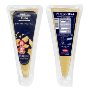 גבינת פרמז'ן משולשים 200 גרם