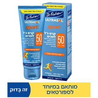 אולטרסול ספורט קרם ג