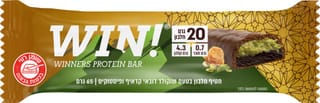 WIN חטיף חלבון בטעם