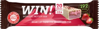 WIN חטיף חלבון בטעם תות שדה ושוקולד לבן | 60 גרם | 192 קלוריות