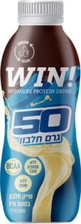 WIN שייק חלבון בטעם וניל 500 מ"ל