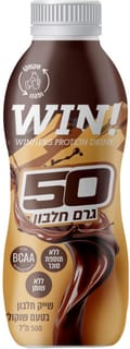 WIN שייק חלבון בטעם