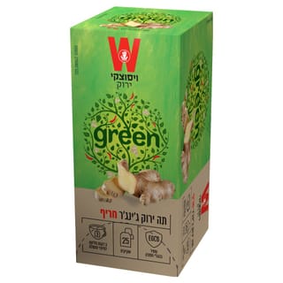 תה ירוק ג'ינג'ר חריף