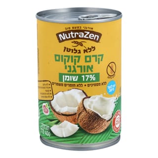 קרם קוקוס אורגני נוטרזן 400 מ"ל