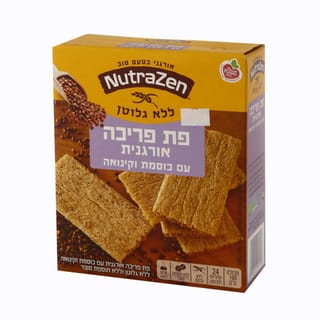 פת פריכה אורגנית ללא גלוטן - כוסמת וקינואה 100 גרם