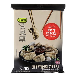 גיוזה פטריות דים סאם
