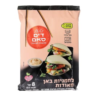 דים סאם לחמניות באן כפפה 400 גרם