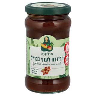 מרינדה לעוף בגריל