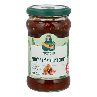 רוטב לעוף ריבת צ'ילי