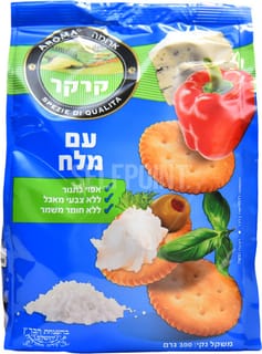 ארומה קרקר מלח 300 גרם