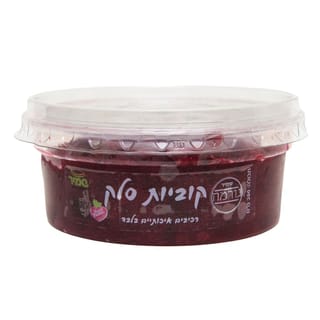 קוביות סלק 200 גרם