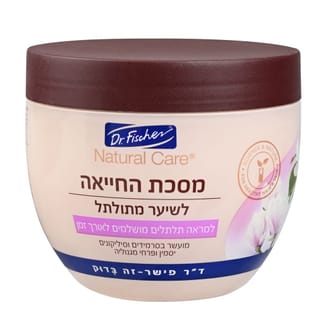 נ.קר מסכה לשיער מתולתל 450 מ"ל