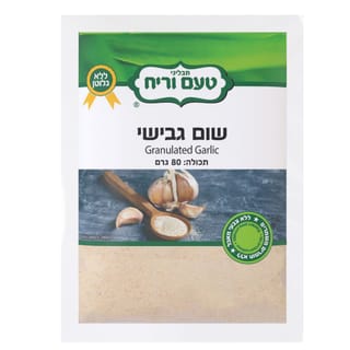 שום גבישי שקית 80 גר